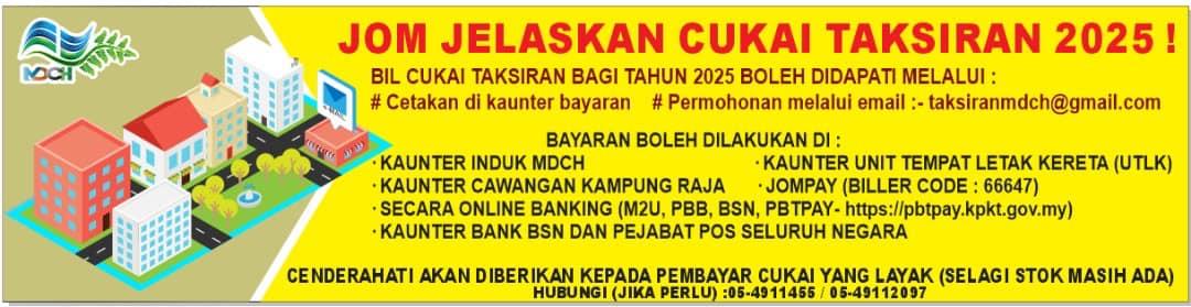 cukai