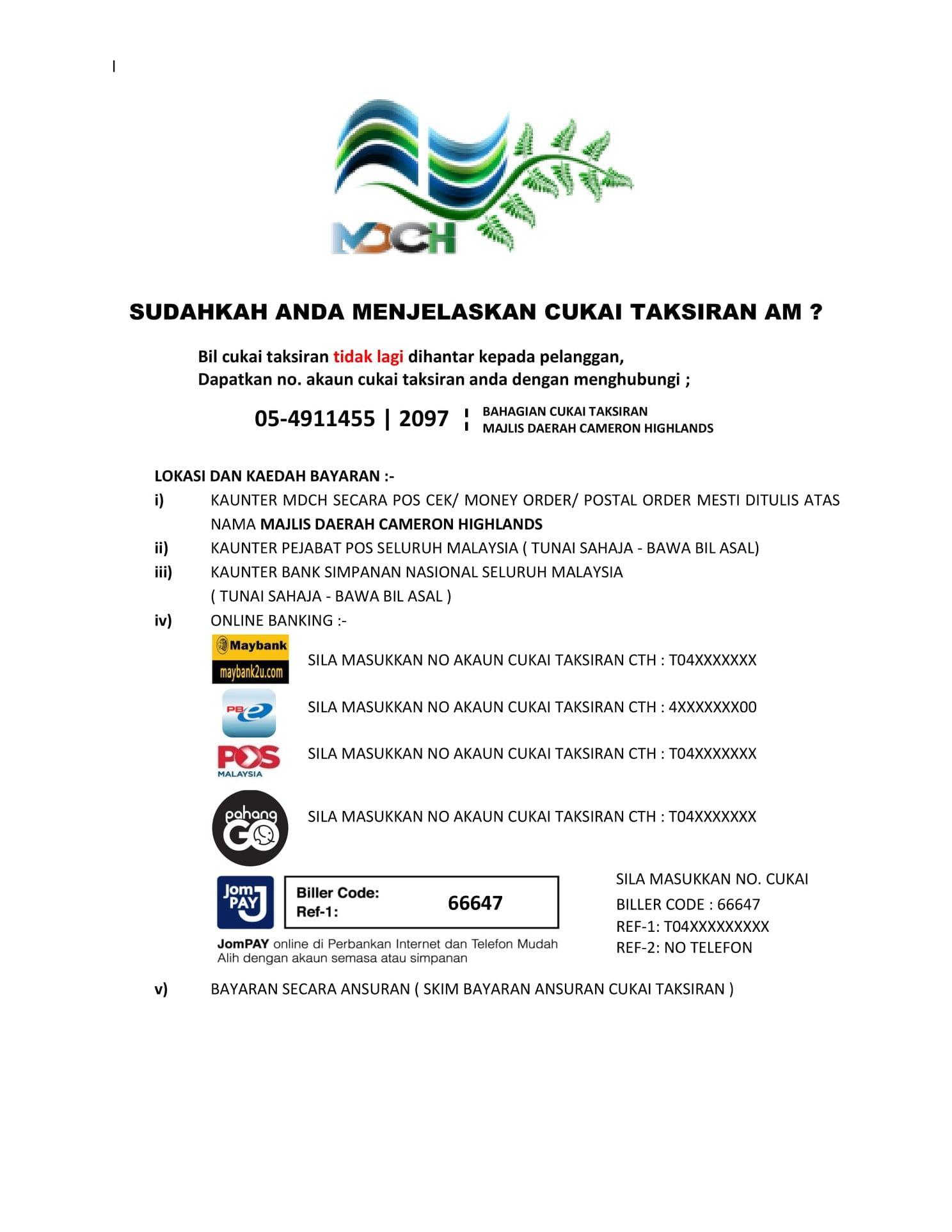 cukai
