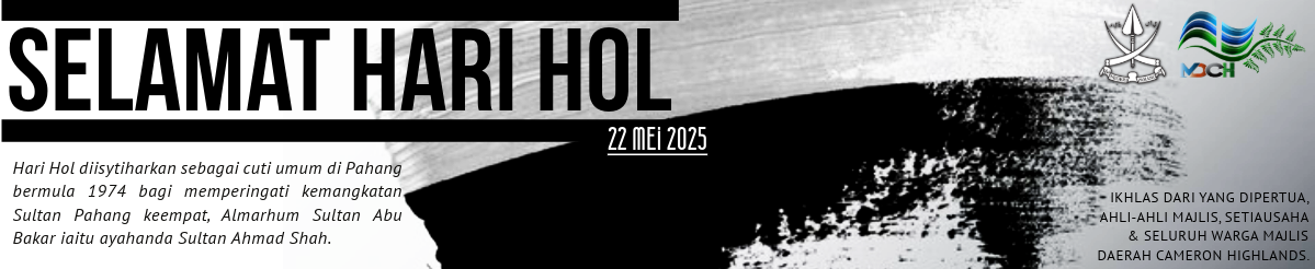 HARI HOL (2025)