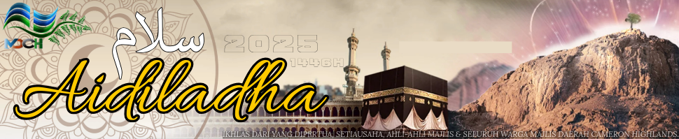 HARI RAYA AIDILADHA (2025)