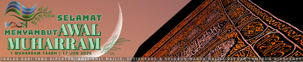 awal_muharram_2026_-1.png