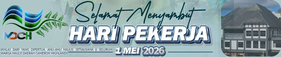 HARI PEKERJA (2026)