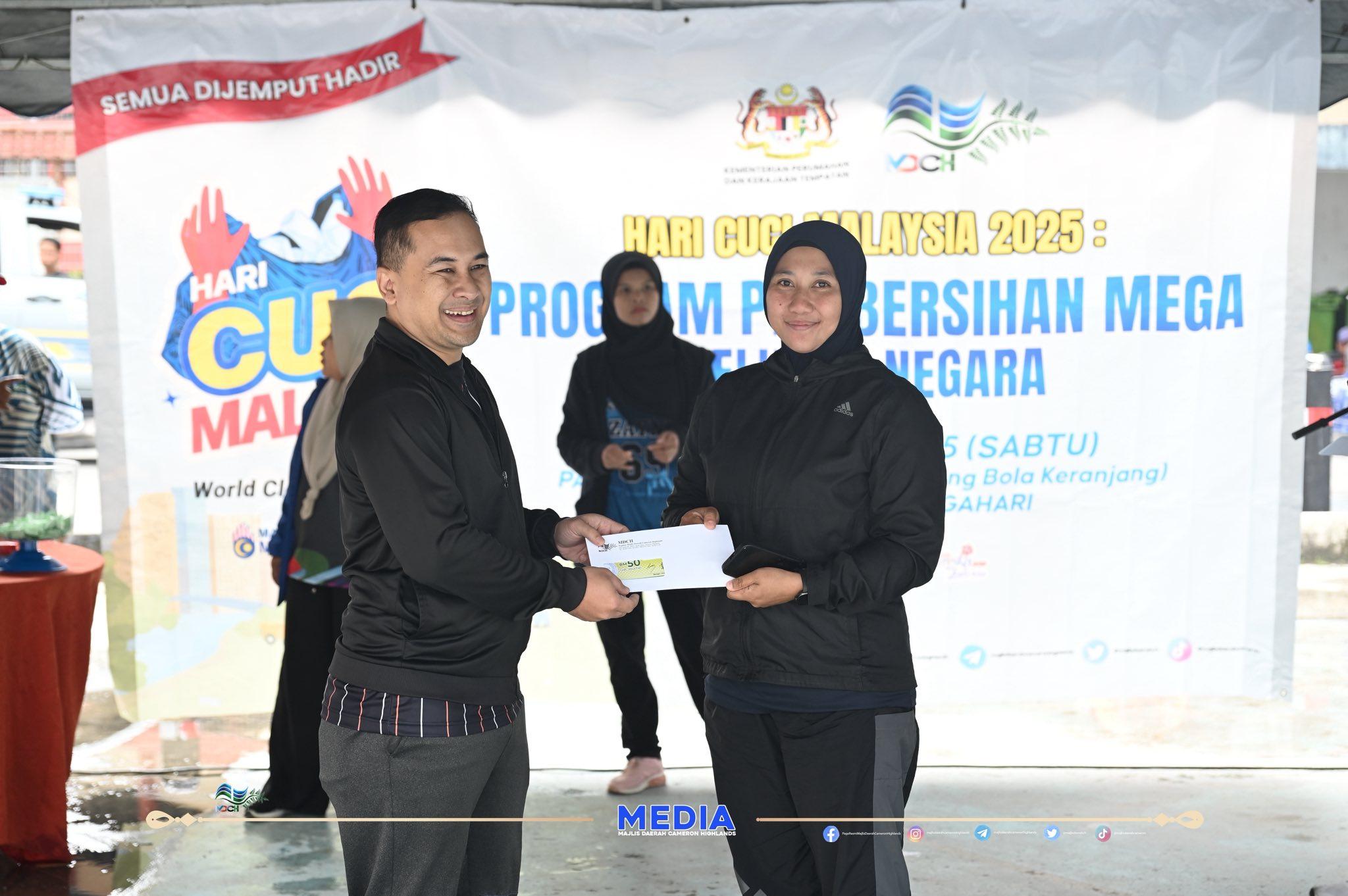 HARI CUCI